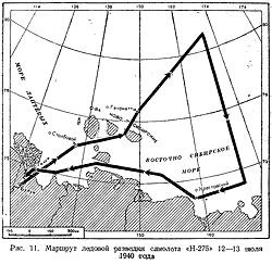      -275 12-13  1940 .
