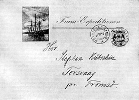 Письмо из экспедиции на «Фраме»