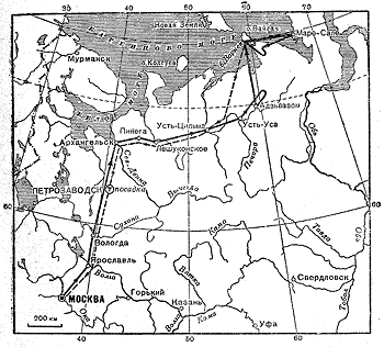 Перелет Москва — остров Вайгач — Москва. Зима 1935