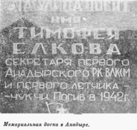  81-рис.jpg