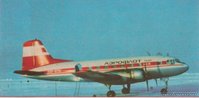  61784 возм.jpg