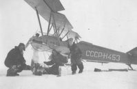  sssr n-453_Сherepanov.JPG