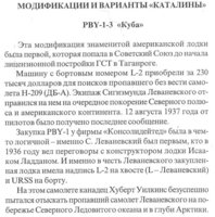  part-1.jpg