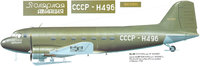  ли2 н496.jpg