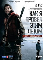  4fc2d56655cd2355693f79c0b9a2cb6e.jpg