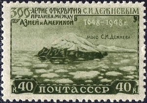  1948-40.jpg
