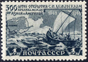  1948-100.jpg