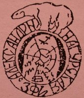  Nagorskaja st-21 r-5.jpg