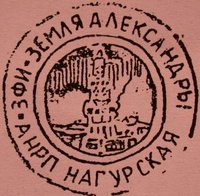  Nagorskaja st-23 r-5.jpg