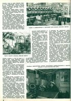  Pages from tm_1939_05_Page_3.jpg