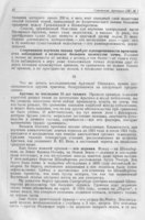  ZUB-5.jpg