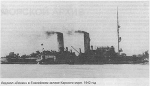  gangut18-03.jpg