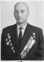 Куксин Олег Архипович (1912—1984) : img001.jpg