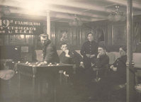 В салоне (1937 г.) : Litke_v_salone_1937.jpg