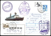  Моржовец_2.jpg