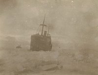 сверд : сверд14.jpg
