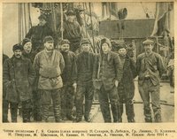  chleny_ekspeditsii_leto_1914.JPG