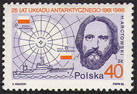  Arctowski.Polish_explorer.2734.jpeg