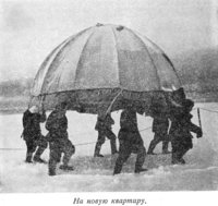  ф164.jpg
