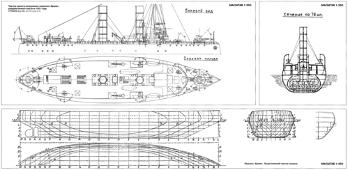  kuznetsov-Ermak-chertezh-01.gif