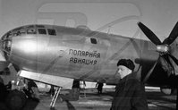  Н1155(6) Ту-4 (1).jpg