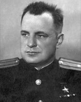  Капитан М. П. Белоусов.jpg
