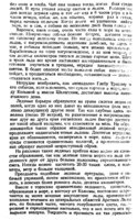 180.jpg