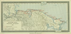  Отчетная карта чукотской экспедиции 1909 г.jpg