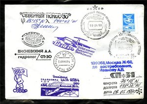  4a7465e16a69.jpg