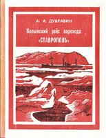  cover.JPG