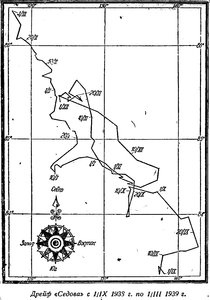  Sedov_nizh-04-1939_04.jpg