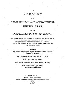  2009-07-29_200812.jpg