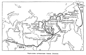 Карта-схема путешествий Семена Дежнева : Dezhnev_NIZH-3-1949.gif