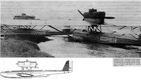  СССР Н-235 и Н-238.jpg