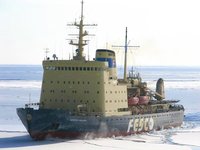 "Адмирал Макаров", дизель-электрический ледокол : img_5087.jpg