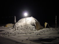Палатка с гидрологической майной внутри. : North209.JPG