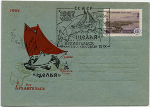  sheliya-15091967.jpg