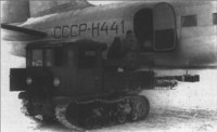 Н441 Ил-12.jpg