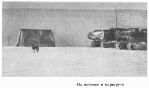  НХ-3.jpg