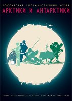  poster.jpg