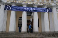  17_01_01.jpg