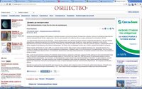  2012-02-07_221806.jpg