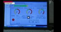 ... через секунду возникает картинка с конечной глубиной 3767.53 м. : Control screen.jpg