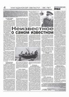  b004копирование.jpg
