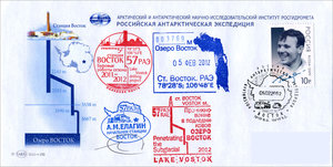  envelope_vostok.jpg