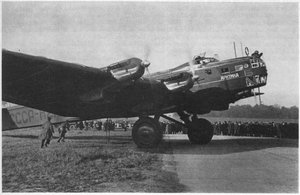  н-212.jpg