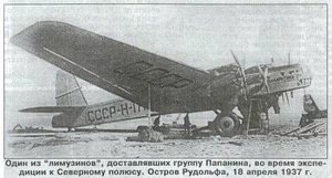  Н171.jpg