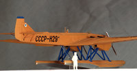  H29-Muchichko-01.jpg