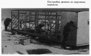  АХБ-4.jpg