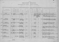  76578126-7.jpg